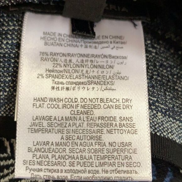 EUC BCBGMAXAZRIA Irene Tribal Pencil Skirt SZ S - Picture 5 of 9